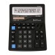 Калькулятор Brilliant BS-888  12 розрядів      