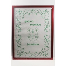 Фоторамка 30х40 багет 1611-20 червона,  скло