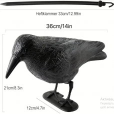 Ворона велика пластик з текстурою пір'я 35*22 см