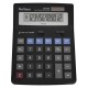 Калькулятор Brilliant BS-555  12 розрядів      